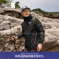 北面 8JSY JK3 DRYVENT防水硬壳冲锋衣 宇宙黑 S