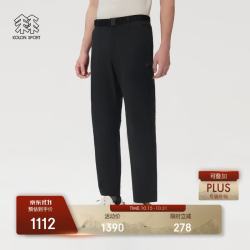 KOLON SPORT 户外休闲裤 男士防泼水UPF50+Sky Hiker徒步长裤