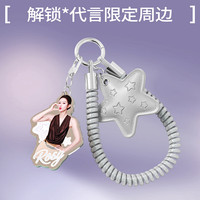 特美刻 迷你蘑菇杯保温杯 露露紫 100ml