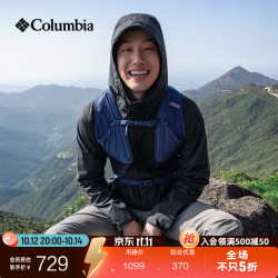 哥伦比亚 户外情侣同款男女防水山野冲锋衣旅游徒步登山外套RE0086 010男女同款