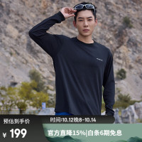 mont·bell 长袖t恤男户外春夏速干透气轻便纯色简约百搭上衣 1114688 BK黑色 M