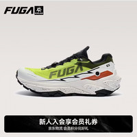 凯乐石 FUGA新款EX3长距离缓震凯乐石户外透气抓地防滑低帮越野跑山鞋男款