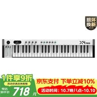 Midiplus 迷笛键盘X4 Mini49键移动便携迷你电音编曲