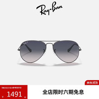 雷朋 RayBan）经典飞行员系列偏光太阳镜0RB3025