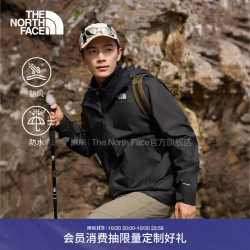 北面 冲锋衣男三合一抓绒内胆户外防水硬壳外套26上新|8AV7 4H0/宇宙黑 3XL(尺码偏大） /190