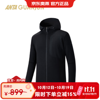 安踏 冠军户外旅行云逸夹克充气枕男士针织运动外套 基础黑-2 L (男175)