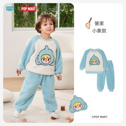 ibaby 小甜豆联名儿童加厚加绒家居服套装