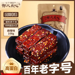 郭大良心 豆腐干 麻辣味108g