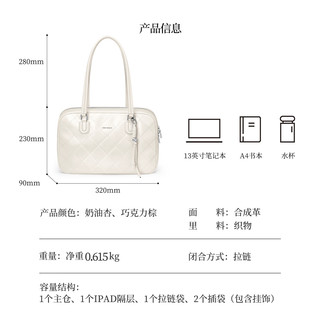 高尔夫 女士单肩包 奶油杏