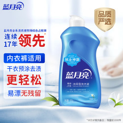 蓝月亮 预涂手洗洗衣液 风清白兰 500g