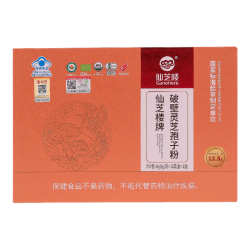 仙芝楼 四个有机破壁灵芝孢子粉 26袋*4盒 三萜12.5g 增强免疫健康礼盒