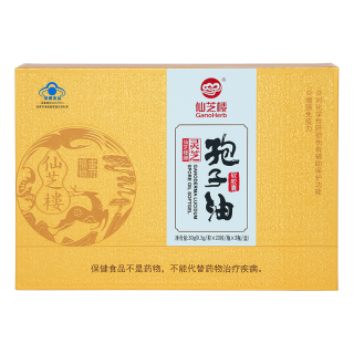 仙芝楼 灵芝孢子油软胶囊 0.5g*60粒