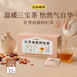 五谷磨房 红枣桂圆枸杞茶 180g*3盒