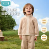 ibaby 英伦宝贝  儿童秋冬蓄热颗粒绒外套
