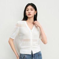 移动端:迪赛尼斯 【肌理V领】短袖针织开衫