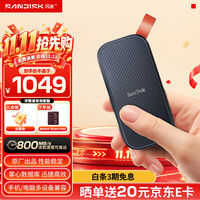 闪迪 移动固态硬盘（PSSD）E30高速移动SSD type-c接口兼容手机笔记本电脑 1TB 官方标配