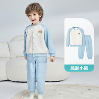 ibaby 英伦宝贝 儿童长袖卫衣休闲卫裤薄款套装