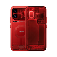 小米 18 Pro 红色特别版 16GB+1TB 5G手机