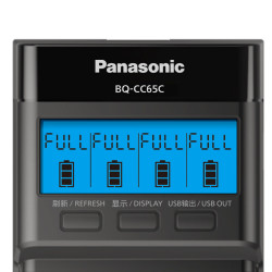 爱乐普 松下5号7号电池充电器LCD屏显充电器智能快充智能调节电压BQ-CC65C