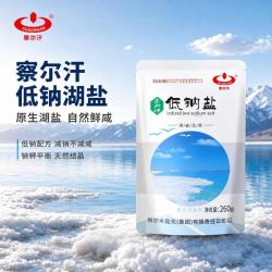 察尔汗 青海低钠湖盐260g