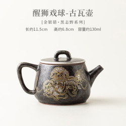 金银错黑志野醒狮戏球茶壶