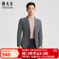 雅戈尔 西服男春夏休闲西服隐形格纹柔软舒适