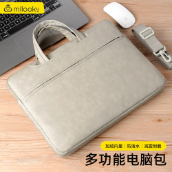 帝伊工坊 适用苹果笔记本电脑包男女Macbook Pro13英寸斜挎手提包联想小新air14华为电脑包笔记本单肩包