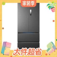 国家补贴、值友专享：美的 M60系列 MR-550WUFIPZE 风冷法式门冰箱 523L 海贝黛