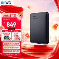 西部数据 Elements 新元素系列 2.5英寸Micro-B便携移动机械硬盘 1TB USB3.0 WDBUZG0010BBK