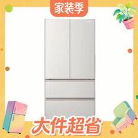 19:30截止、值友专享、大件超省：东芝 大白梨系列 GR-RF628WI-PM1 风冷法式多门冰箱 贝母纱