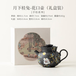 月下桂兔手绘陶瓷茶壶