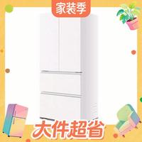 19:30截止、值友专享：海尔 云溪系列 BCD-501WGHFD1GRWU1 风冷法式门冰箱 501L 冰雪白