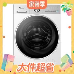 小天鹅 小乌梅3.0轻享版 TG12VE10PRO 滚筒洗衣机 12kg 白色