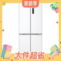 美菱 无忧嵌系列 BCD-456WSPU9CIZXG1 风冷十字门冰箱 456L