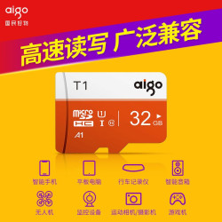 爱国者 T1 Micro-SD存储卡 128GB（UHS-I、V30、U3、A1）