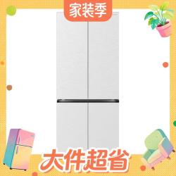 容声 方糖2.0系列 BCD-505Q50CZLBD 风冷十字门冰箱 505L 星陨白