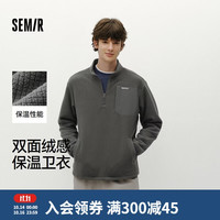 森马 XCNSPACE航天合作系列 半开襟格子绒卫衣 深灰 M