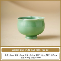 主人杯高端茶具专品