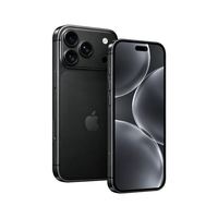 苹果 iPhone18 Pro全网通5G 双卡双待手机