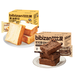 比比赞 BIBIZAN）黄油可可厚切吐司组合装1035g