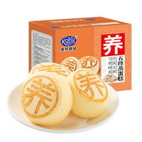 港荣 五珍蒸蛋糕450g