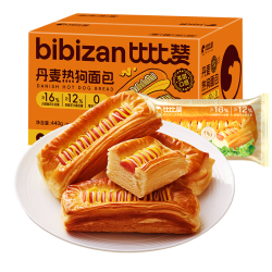 比比赞 BIBIZAN）丹麦热狗面包880g（约16包）