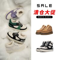 AU&MU AUMU雪地靴全新 羊皮毛一体 一线大品牌折扣捡漏真品特价棉靴