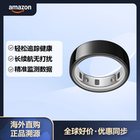 OURA 智能戒指4代 黑色12号 睡眠追踪心率监测健身追踪器   蓝牙连接