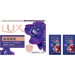 力士 排浊除菌香皂滋润美肌洗手沐浴洗澡香味持久独立包装幽莲魅肤105g+洗发水5g*2袋