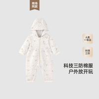 英氏 超薄宝哈衣冬季保暖女童长袖连体衣爬服婴儿连体棉服