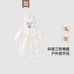 英氏 超薄宝哈衣冬季保暖女童长袖连体衣爬服婴儿连体棉服