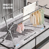 不锈钢落地晾衣架 可折叠/可伸缩（尺寸可自选）
