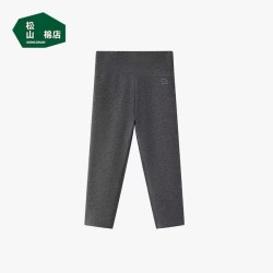松山棉店 小暖羊 儿童羊毛加厚保暖裤 中厚暖320 （-5~5°C）