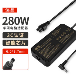 悠品 ASUS华硕天选ROG枪神魔霸6/7/8PLUS玩家国度20V14A笔记本电脑充电器280W电源适配器线6.0*3.7带针